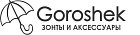 GOROSHEK