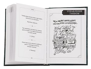 книга АРТ-СТУДИЯ КЛАССИК 1425756