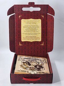 родословная книга АРТ-СТУДИЯ КЛАССИК 1233098