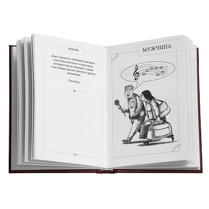 книга АРТ-СТУДИЯ КЛАССИК 1425755