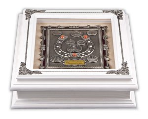 ключница АРТ-СТУДИЯ КЛАССИК 1463072