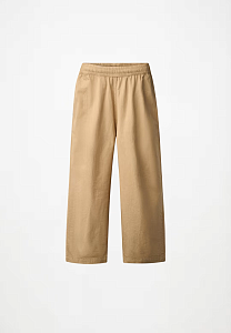 брюки для мальчика MOLO 1466863