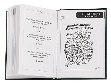 книга АРТ-СТУДИЯ КЛАССИК 1425756