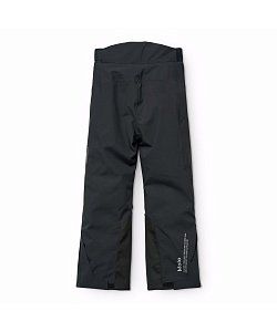 брюки для мальчика MOLO 1451459