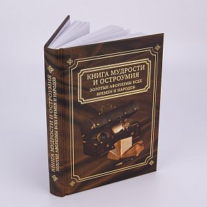 книга АРТ-СТУДИЯ КЛАССИК 1425753