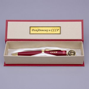 ручка АРТ-СТУДИЯ КЛАССИК 1425788