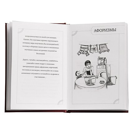 книга АРТ-СТУДИЯ КЛАССИК 1425755