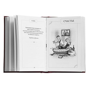 книга АРТ-СТУДИЯ КЛАССИК 1425755