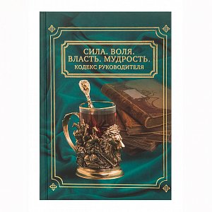 книга АРТ-СТУДИЯ КЛАССИК 1425756