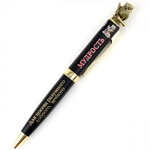 ручка АРТ-СТУДИЯ КЛАССИК 1463061